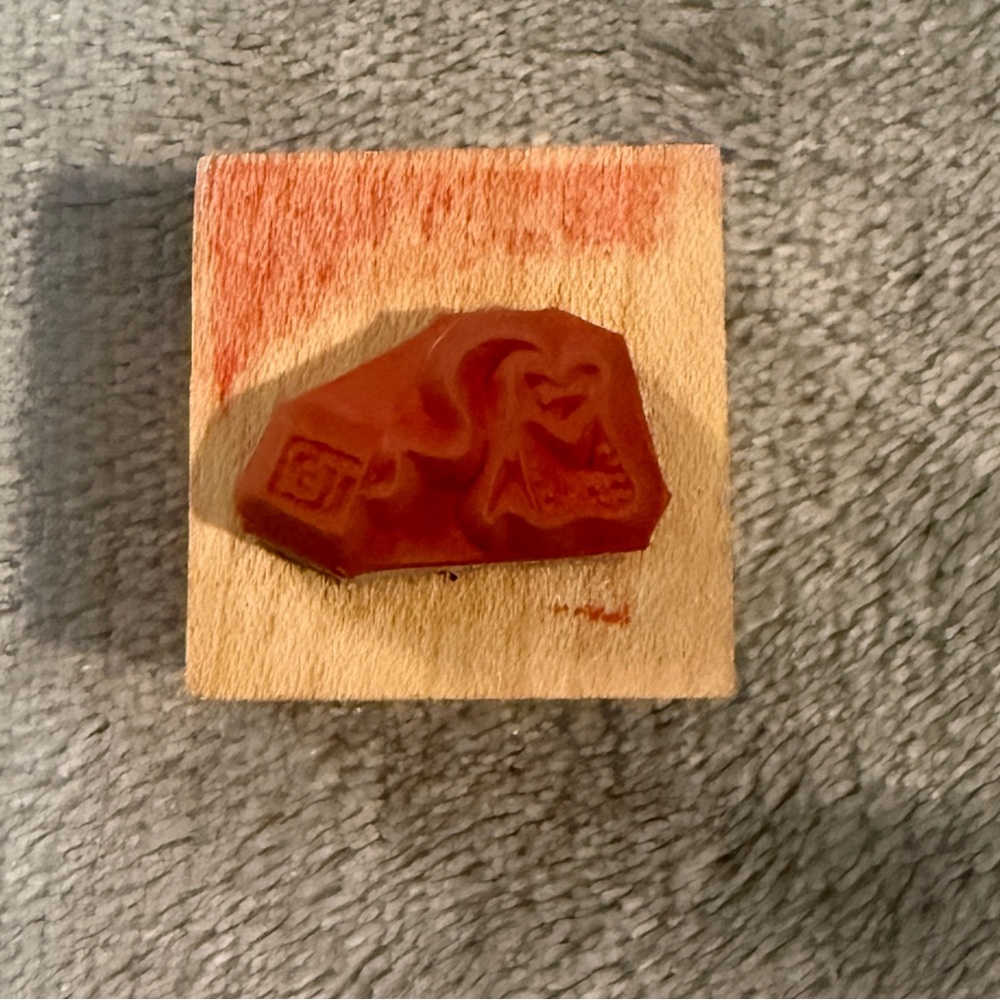 Tea In A Cup Stamp Set - Picture 3 of 3